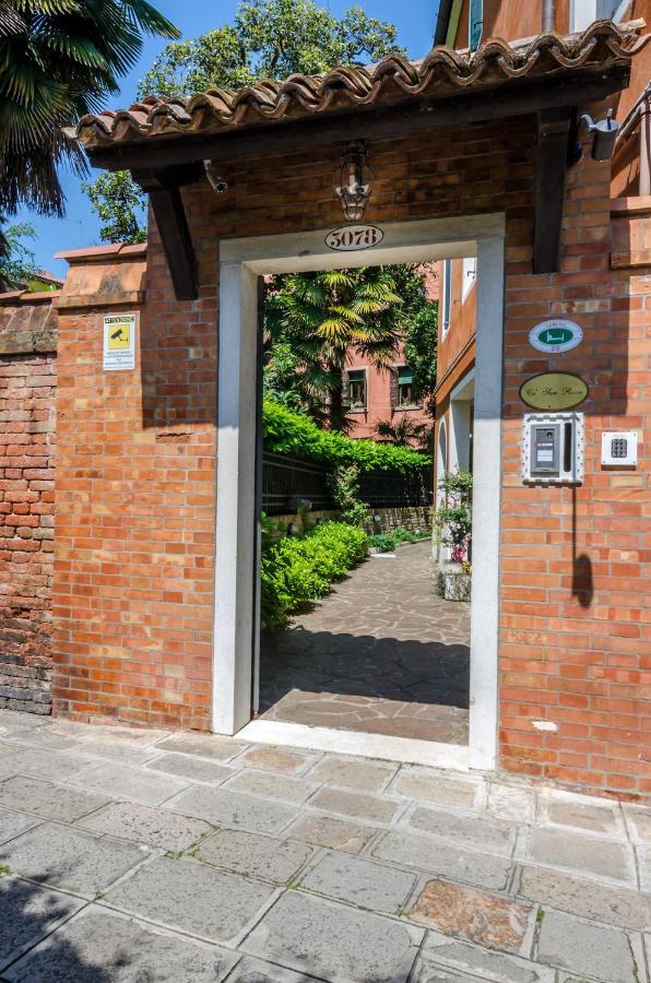 Ca' San Rocco Venedig